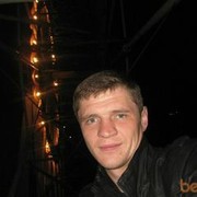 ���������� �����-���������, ���� ������� ���������, 38 ���, ������������ ��� ������, ����� � ���������, c�������� ���������