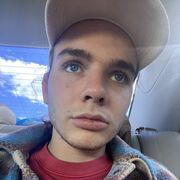 ���������� ������, ���� ������� ������, 29 ���, ������������ ��� ����� � ���������, c�������� ���������