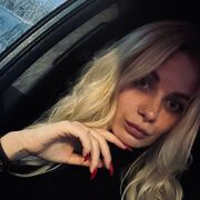 ���������� ����, ������