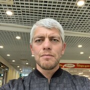  ,  Kurban, 39