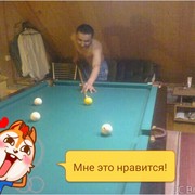  ,  madiyordek, 37