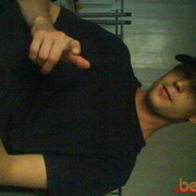 ���������� ������, ���� ������� �����, 38 ���, ������������ 