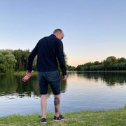 ���������� ������, ���� ������� ����, 29 ���, ������������ ��� ������, ����� � ���������, ���������