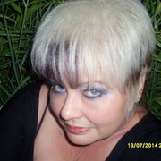 ���������� ������, ���� ������� �������, 62 ����, ������������ ��� ����� � ���������, c�������� ���������