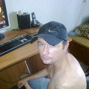 ���������� ��������, ���� ������� ������, 46 ���, ������������ ��� ������, ����� � ���������, c�������� ���������