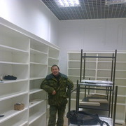 ���������� �����, ���� ������� ϸ��, 38 ���, ������������ ��� ������, ����� � ���������, c�������� ���������