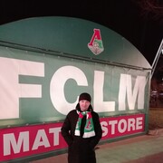 ���������� �����, ���� ������� ������, 45 ���, ������������ ��� ������, ����� � ���������