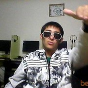  ,   Humo, 33 ,     , c , 