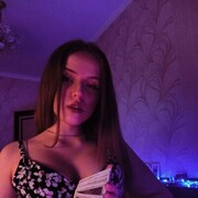  ,   Maria, 21 ,   ,   , c 