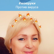 ���������� �������, ������� �����, 69