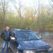 ���������� ����-���������, ���� ������� ���, 49 ���, ������������ ��� ������