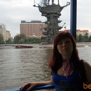 ���������� ������, ���� ������� ����, 39 ���, ������������ ��� ������