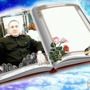 ���������� ������, ���� ������� ��������, 52 ����, ������������ ��� ������, ����� � ���������, c�������� ���������