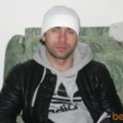 ���������� ���������, ���� ������� ����, 45 ���, ������������ ��� ������, ����� � ���������, c�������� ���������