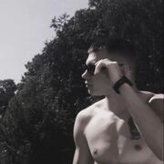  ,   , 21 ,     , c 