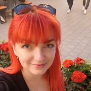 ���������� �����, ���� ������� �����, 41 ���, ������������ ��� ����� � ���������, c�������� ���������