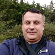 ���������� �����������, ���� ������� �����, 45 ���, ������������ ��� ������, ����� � ���������