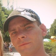 ���������� �������, ���� ������� �����, 44 ����, ������������ ��� ����� � ���������, c�������� ���������