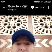  ,   , 43 ,   ,   