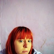 ���������� �����������, ���� ������� ����, 32 ����, ������������ 