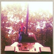 ���������� �����������, ���� ������� ������, 29 ���, ������������ ��� ������