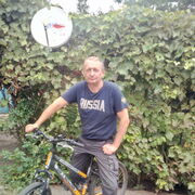 ���������� ������-��-����, ���� ������� ������, 57 ���, ������������ ��� c�������� ���������