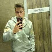 ���������� ������, ���� ������� �����, 26 ���, ������������ ��� ������, ����� � ���������, c�������� ���������, ���������