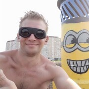 ���������� �������, ���� ������� �����, 42 ����, ������������ ��� ������, ����� � ���������, c�������� ���������