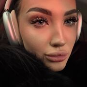 ���������� �������, Tanusa