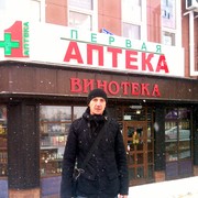  ,   ROMAN, 37 ,   ,   , c 