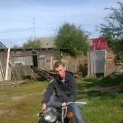 ���������� �����, ���� ������� �����, 33 ����, ������������ ��� ����� � ���������, c�������� ���������, ���������