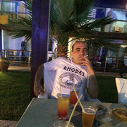 ���������� ������, ���� ������� Kamo, 41 ���, ������������ 