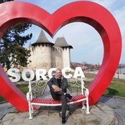 ���������� �������, ���� ������� ������, 44 ����, ������������ ��� ������, ����� � ���������, c�������� ���������