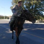 ���������� �������, ���� ������� ����, 52 ����, ������������ ��� ������, ����� � ���������, c�������� ���������