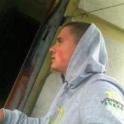 ���������� ������, ���� ������� ����, 32 ����, ������������ ��� ������, ����� � ���������, c�������� ���������