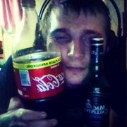 ���������� �����������, ���� ������� ������, 31 ���, ������������ ��� ������, ����� � ���������, c�������� ���������, ���������