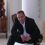 ���������� ������, ���� ������� �����, 44 ����, ������������ ��� ������