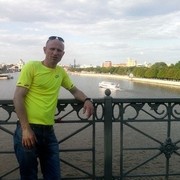 ���������� �����-���������, ���� ������� ���������, 45 ���, ������������ ��� ������, ����� � ���������, c�������� ���������