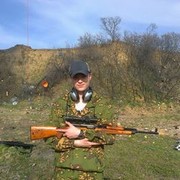 ���������� �����, ���� ������� �������, 32 ����, ������������ ��� ������, ����� � ���������, c�������� ���������