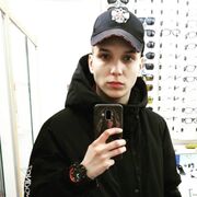 ���������� ������, ���� ����� ����, 23 ����, ������������ ��� ������, ����� � ���������