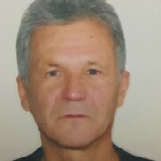 ���������� ���, ���� ������� ���, 63 ����, ������������ ��� ������, ����� � ���������