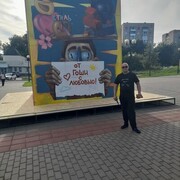 ���������� �������, ���� ������� �����, 42 ����, ������������ ��� ������, ����� � ���������, c�������� ���������