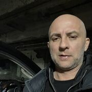 ���������� ����-�����������, ���� ������� �����, 45 ���, ������������ ��� ������, ����� � ���������