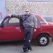 ���������� ���������, ���� ������� �������, 45 ���, ������������ ��� ������, ����� � ���������, c�������� ���������