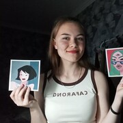 ���������� ������-��-����, ���� ������� ����, 23 ����, ������������ ��� c�������� ���������