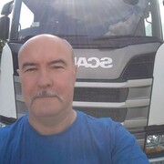 ���������� �����, ���� ������� ��������, 63 ����, ������������ ��� ������, ����� � ���������, c�������� ���������