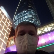 ���������� ������-��-����, ���� ������� �����, 45 ���, ������������ ��� ������, ����� � ���������, c�������� ���������