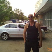 ���������� ������, ���� ������� ����, 54 ����, ������������ ��� ������