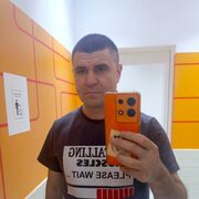 ���������� ���������, ���� ������� ������, 44 ����, ������������ ��� ������, ����� � ���������