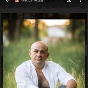 ���������� ����, ���� ������� �������, 42 ����, ������������ ��� ������, ����� � ���������